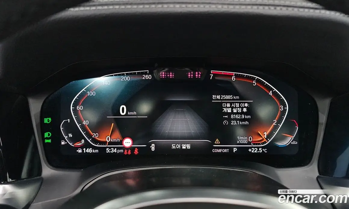 BMW 4 серия 2022 2.0 автомат (гидро), фото 11