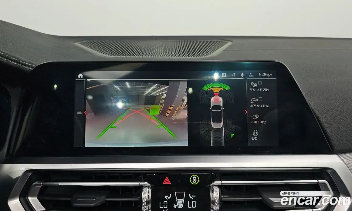 BMW 4 серия 2022 2.0 автомат (гидро), фото 19