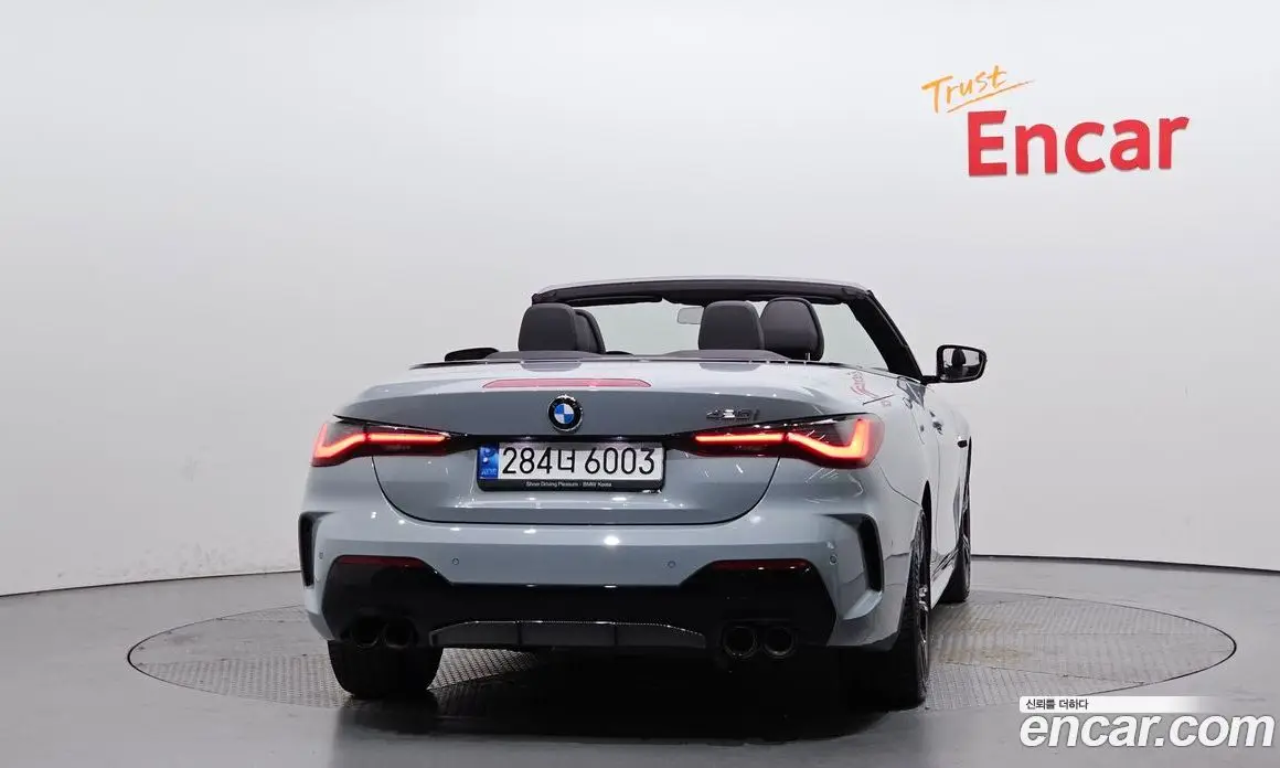 BMW 4 серия 2022 2.0 автомат (гидро), фото 4