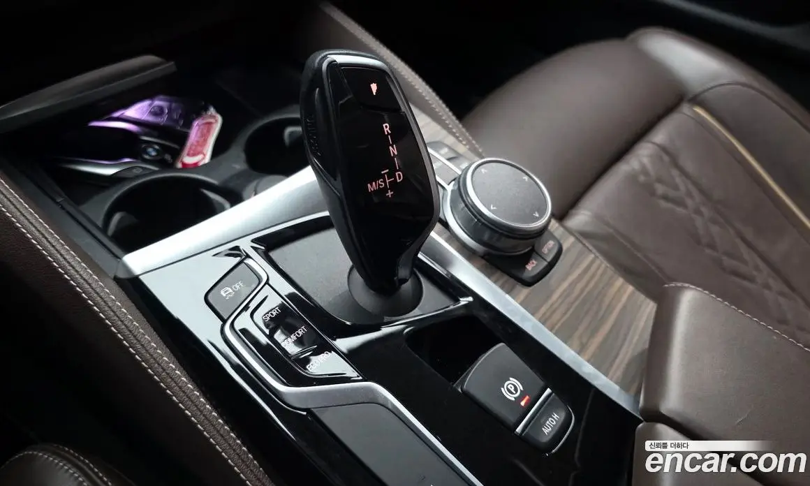 BMW 5 серия 2020 2.0 автомат (гидро), фото 12 BMW 5 серия 2020 2.0 автомат (гидро), фото 12