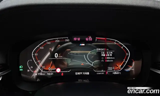BMW 5 серия 2023 2.0 автомат (гидро), миниатюра 11 BMW 5 серия 2023 2.0 автомат (гидро), миниатюра 11