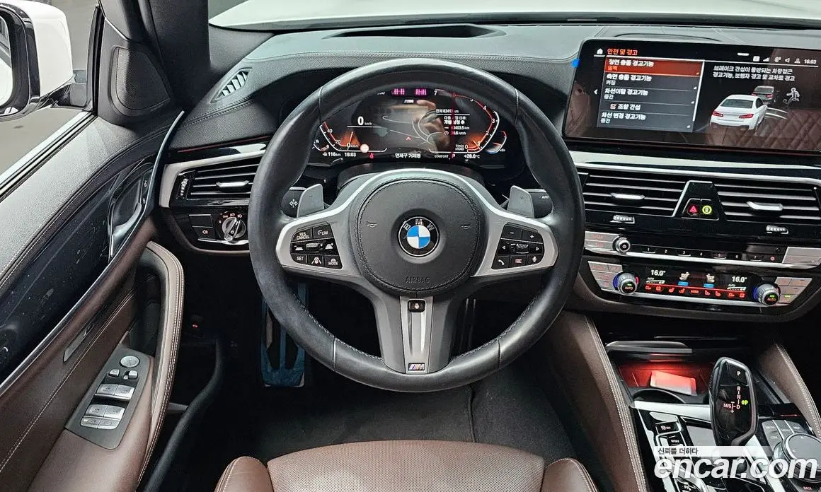 BMW 5 серия 2023 2.0 автомат (гидро), фото 19 BMW 5 серия 2023 2.0 автомат (гидро), фото 19