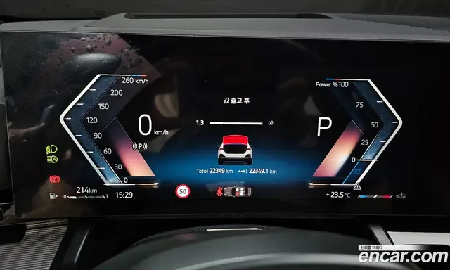 BMW 5 серия 2024 2.0 автомат (гидро), миниатюра 11