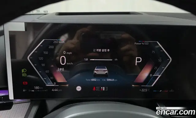 BMW 5 серия 2025 2.0 автомат (гидро), миниатюра 11 BMW 5 серия 2025 2.0 автомат (гидро), миниатюра 11