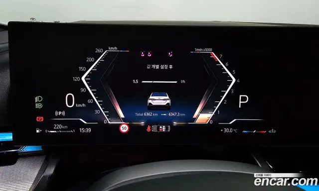 BMW 5 серия 2025 2.0 автомат (гидро), миниатюра 10