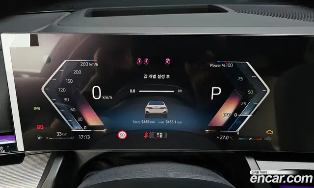 BMW 5 серия 2025 2.0 автомат (гидро), миниатюра 11