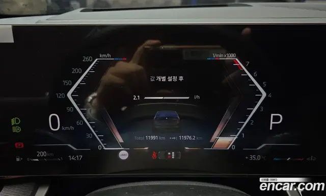 BMW 5 серия 2025 2.0 автомат (гидро), миниатюра 11 BMW 5 серия 2025 2.0 автомат (гидро), миниатюра 11