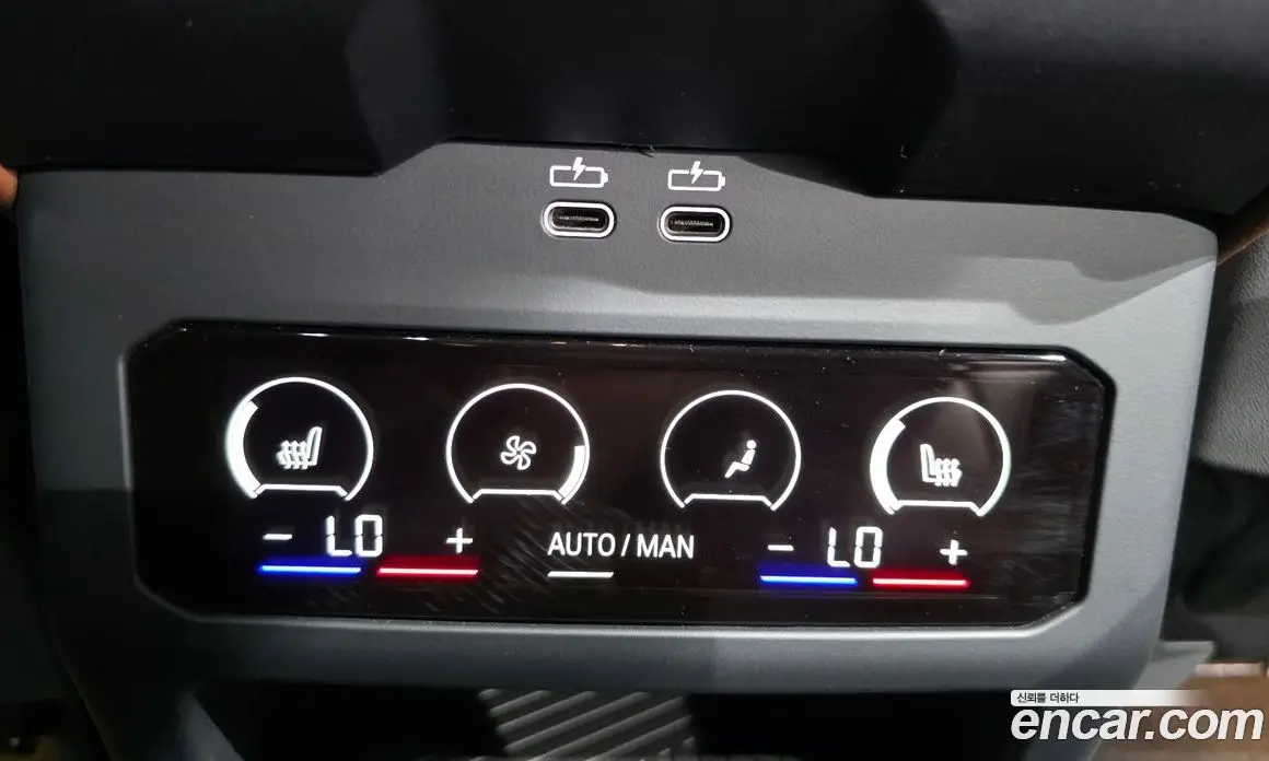 BMW 5 серия 2025 2.0 автомат (гидро), фото 11 BMW 5 серия 2025 2.0 автомат (гидро), фото 11
