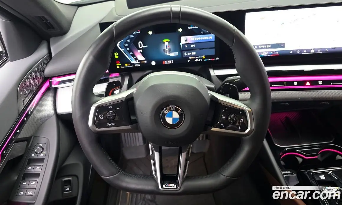 BMW 5 серия 2025 2.0 автомат (гидро), фото 20 BMW 5 серия 2025 2.0 автомат (гидро), фото 20