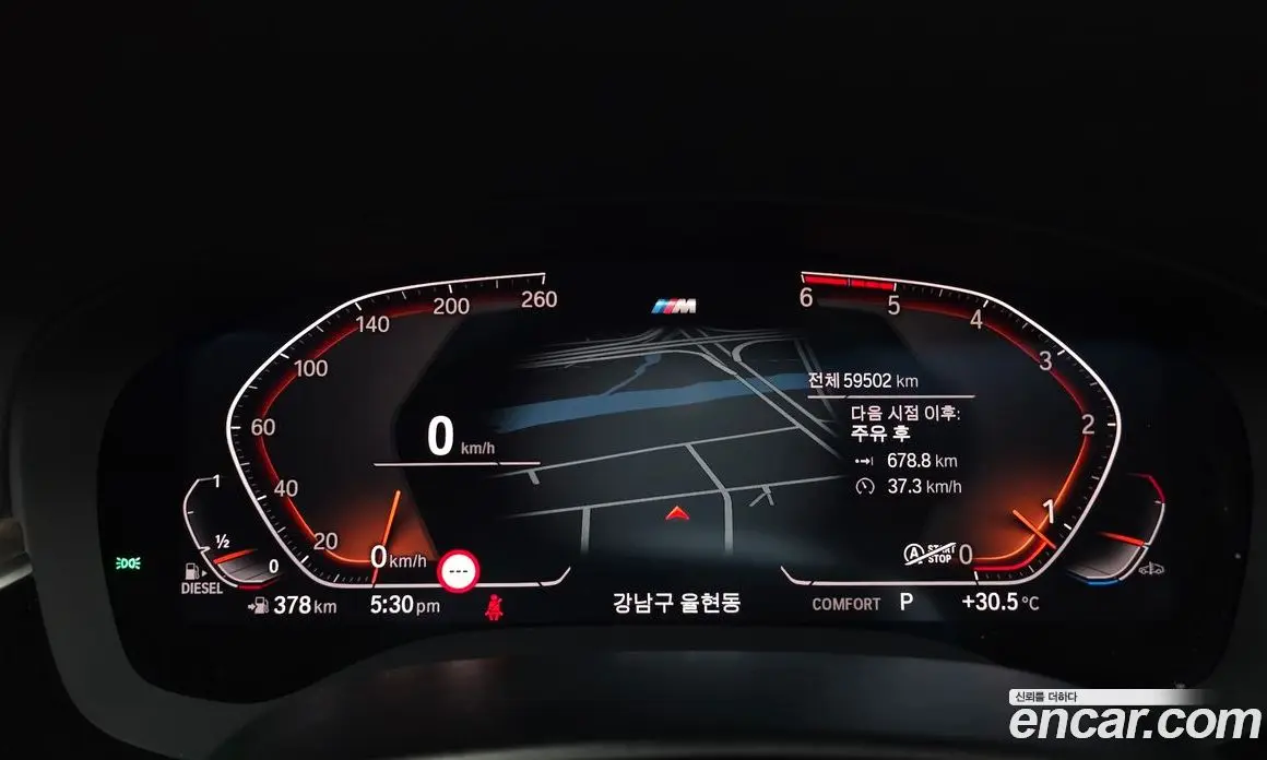 BMW 6 серия 2020 2.0 автомат (гидро), фото 10