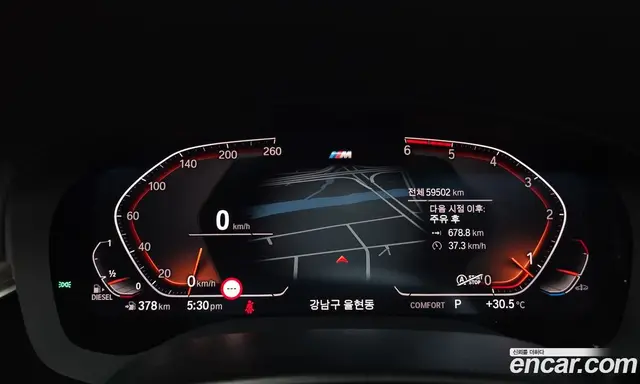 BMW 6 серия 2020 2.0 автомат (гидро), миниатюра 10