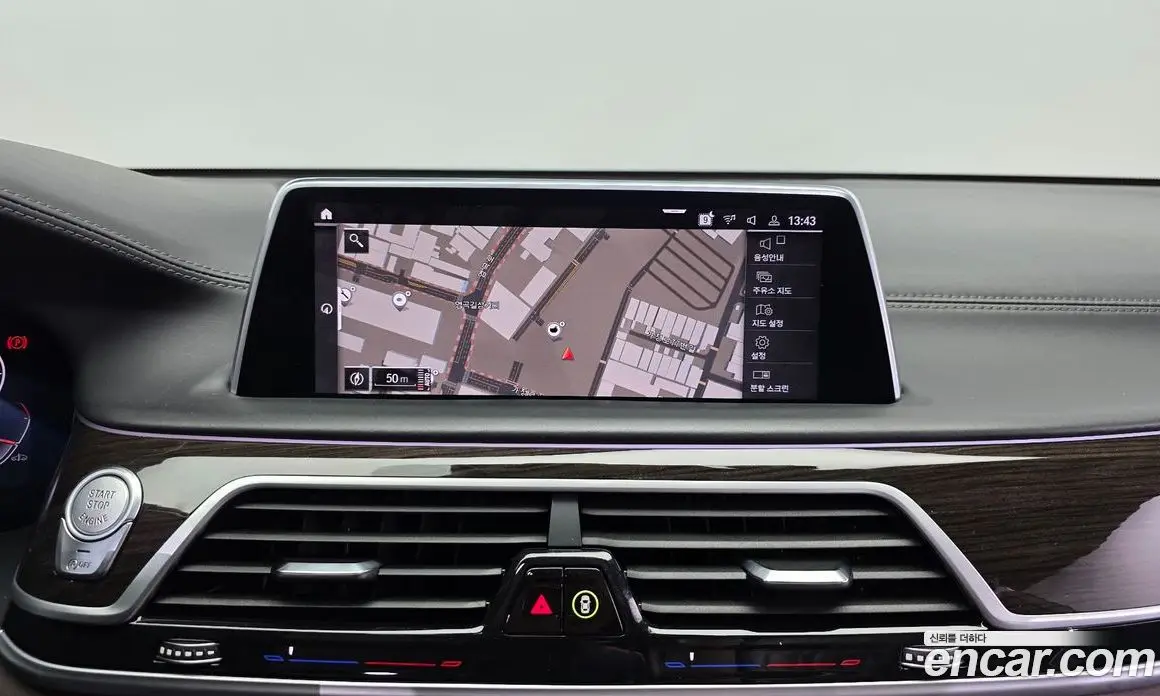 BMW 7 серия 2021 3.0 автомат (гидро), фото 20