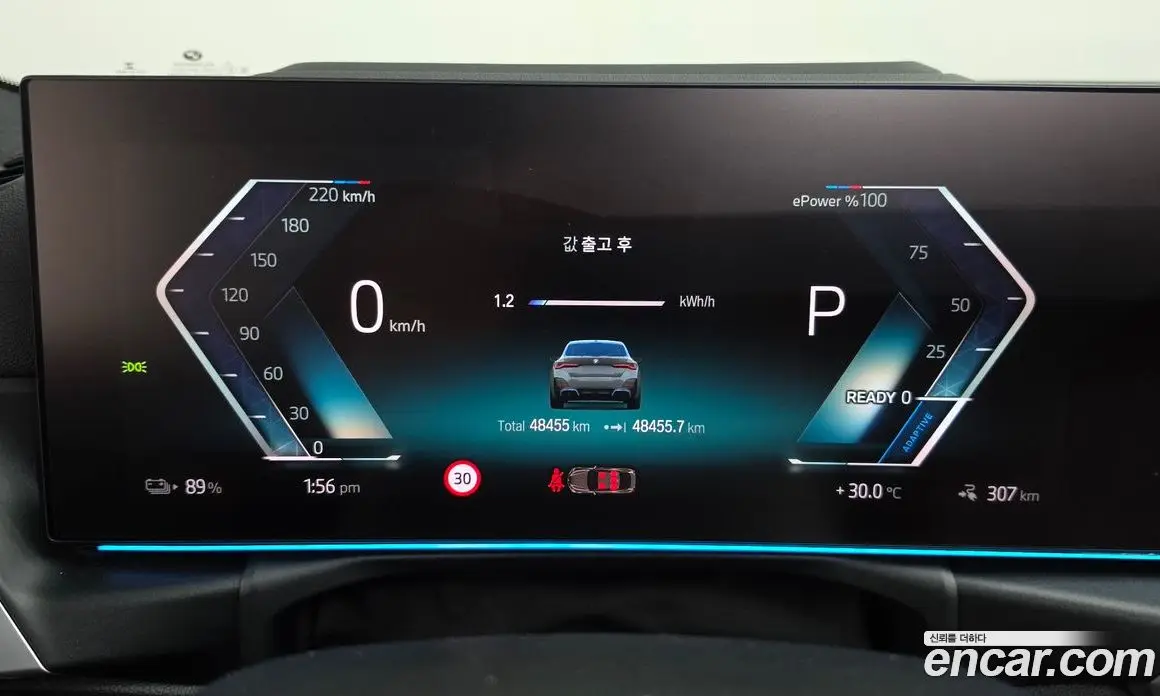 BMW i4 2022 0.2 автомат (гидро), фото 11