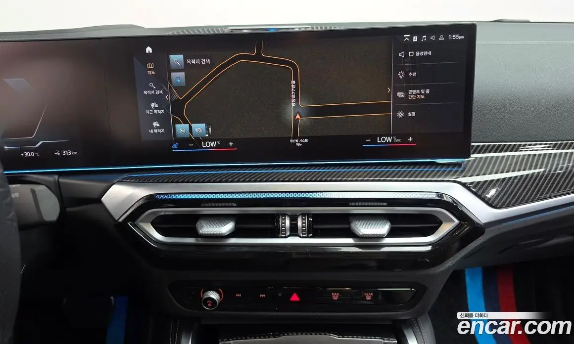 BMW i4 2022 0.2 автомат (гидро), фото 19