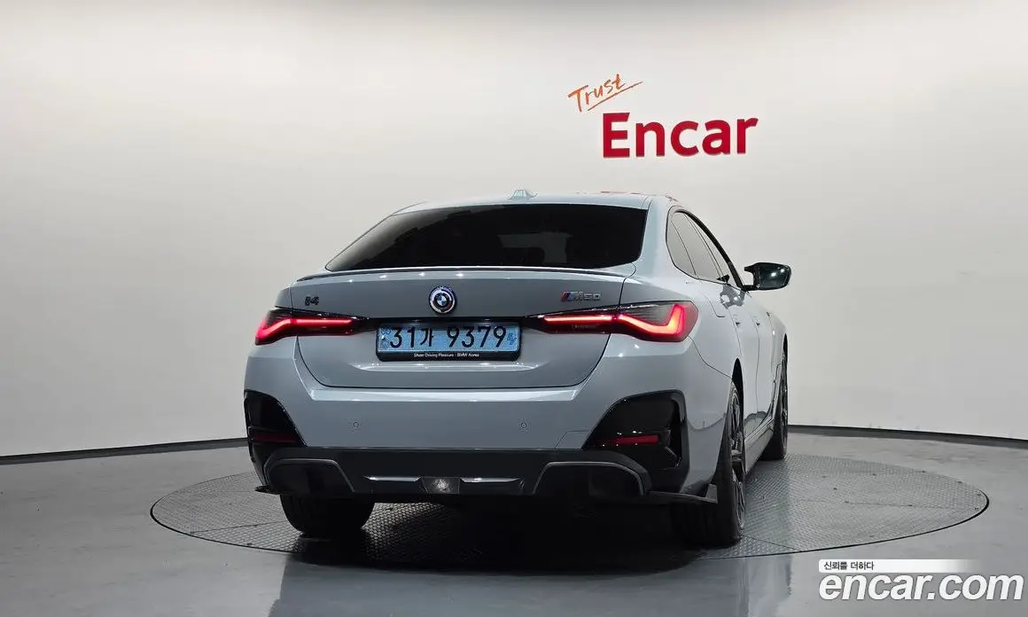 BMW i4 2022 0.2 автомат (гидро), фото 4
