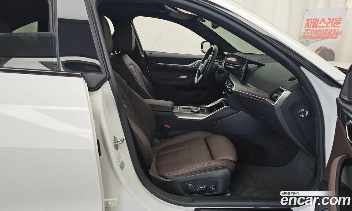 BMW i4 2024 0.2 автомат (гидро), фото 17
