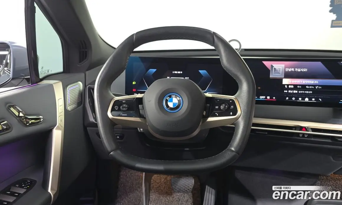 BMW iX 2024 0.3 автомат (гидро), фото 19