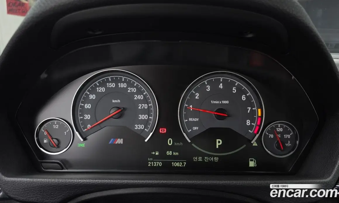 BMW M4 2018 3.0 автомат (гидро), фото 11