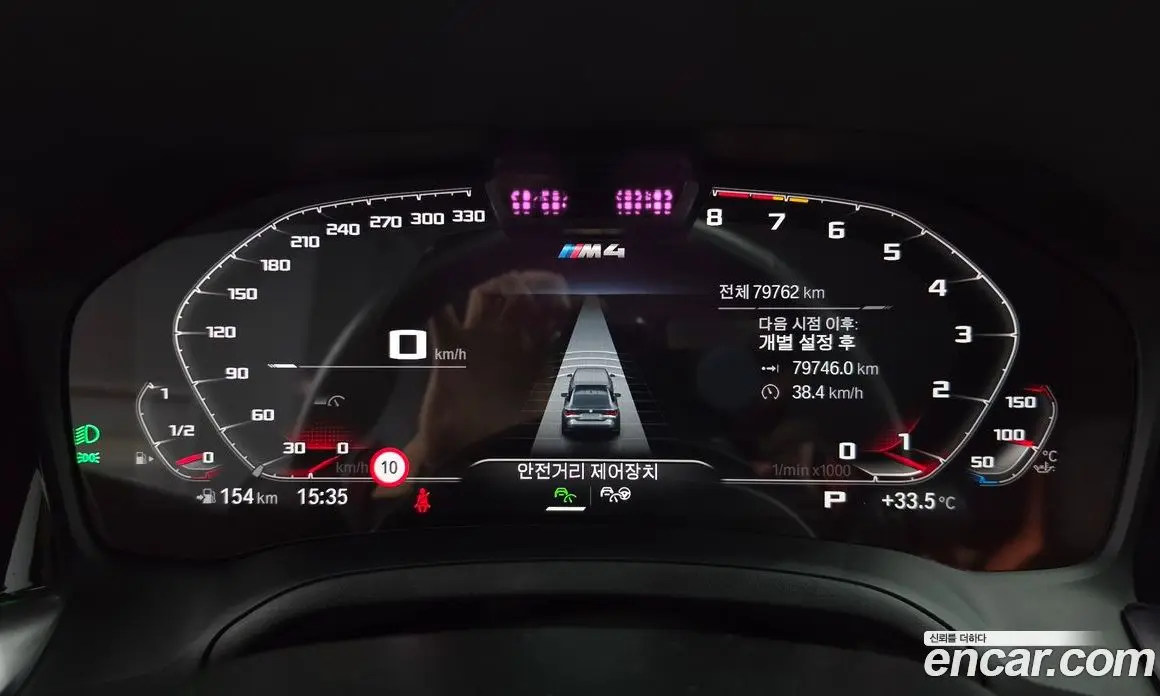 BMW M4 2021 3.0 автомат (гидро), фото 10 BMW M4 2021 3.0 автомат (гидро), фото 10