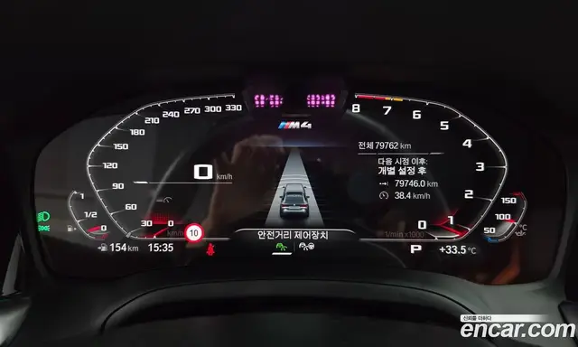 BMW M4 2021 3.0 автомат (гидро), миниатюра 10 BMW M4 2021 3.0 автомат (гидро), миниатюра 10