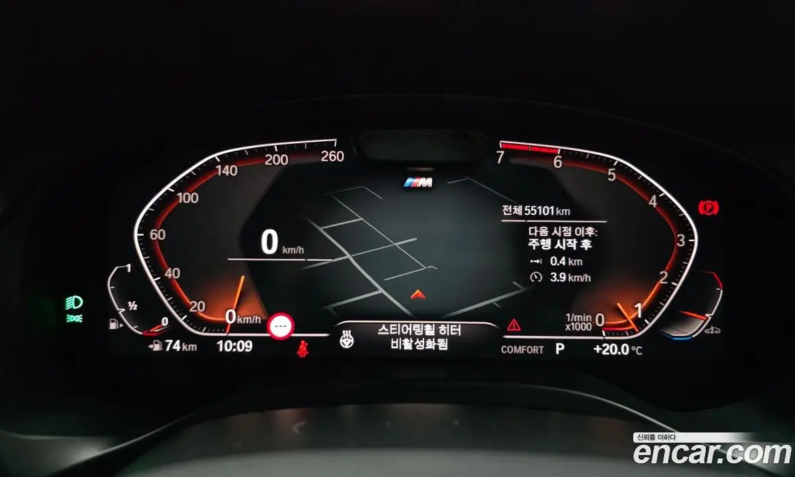 BMW X3 2022 2.0 автомат (гидро), фото 11