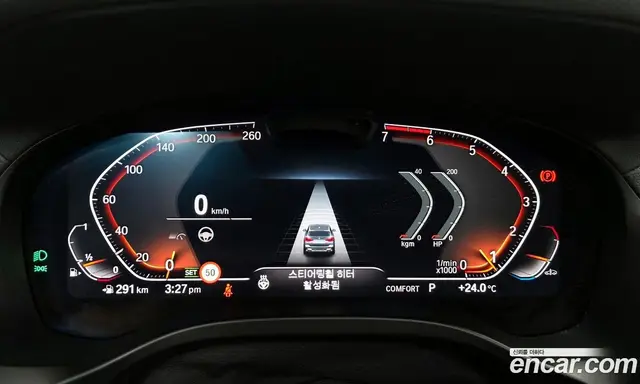 BMW X3 2022 2.0 автомат (гидро), миниатюра 11 BMW X3 2022 2.0 автомат (гидро), миниатюра 11