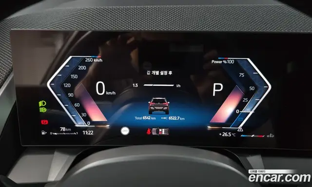 BMW X3 2025 2.0 автомат (гидро), миниатюра 11 BMW X3 2025 2.0 автомат (гидро), миниатюра 11
