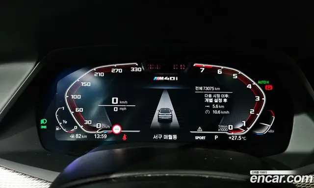 BMW X6 2023 3.0 автомат (гидро), миниатюра 11