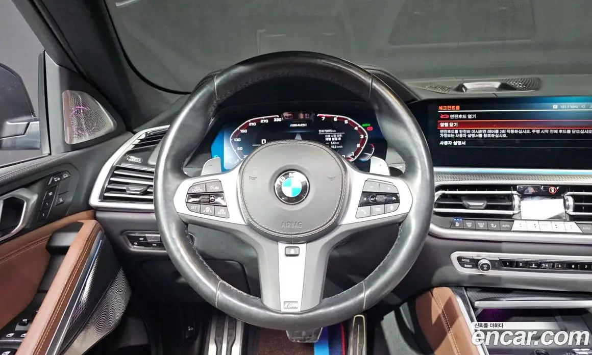 BMW X6 2023 3.0 автомат (гидро), фото 20