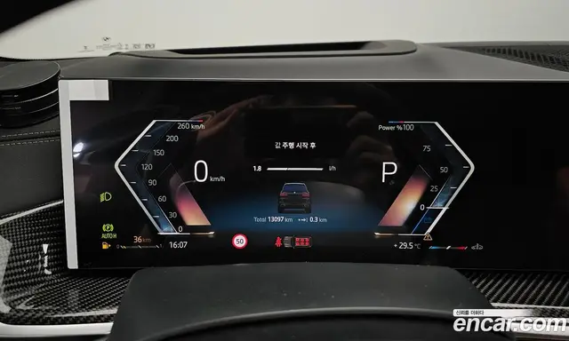 BMW X7 2025 3.0 автомат (гидро), миниатюра 10
