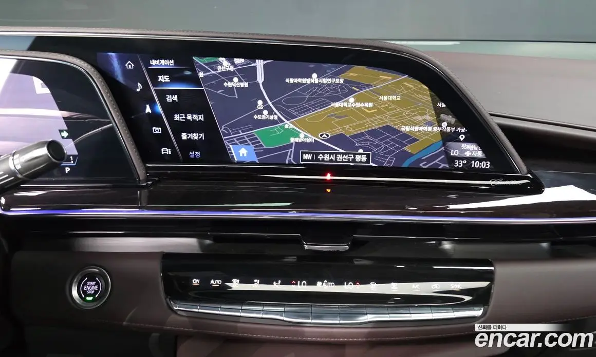 Cadillac Escalade 2023 6.2 автомат (гидро), фото 19