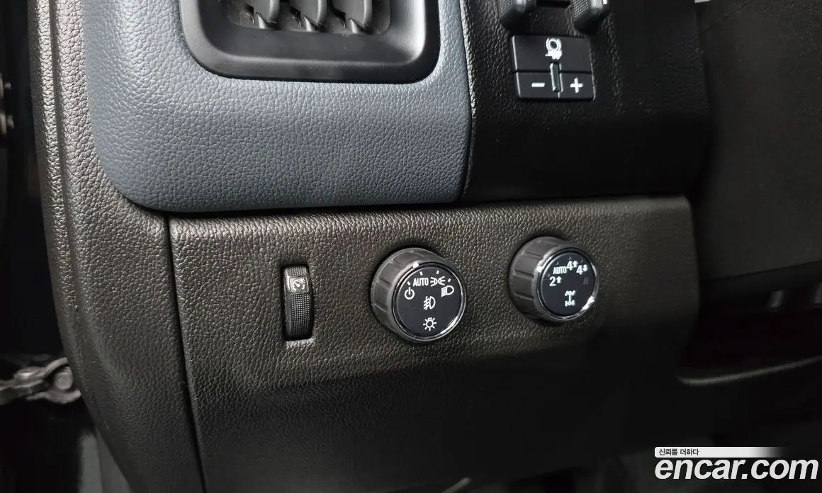 Chevrolet Colorado 2021 3.6 автомат (гидро), фото 19 Chevrolet Colorado 2021 3.6 автомат (гидро), фото 19