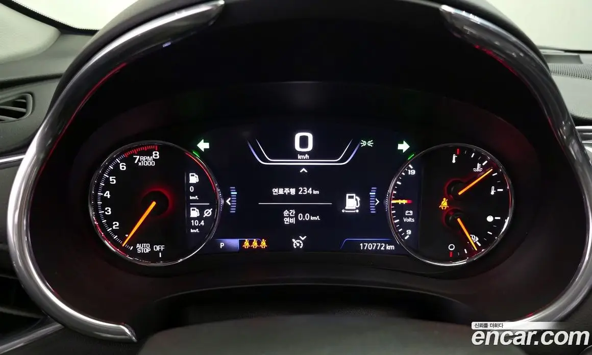 Chevrolet Malibu 2019 1.3 автомат (гидро), фото 11 Chevrolet Malibu 2019 1.3 автомат (гидро), фото 11