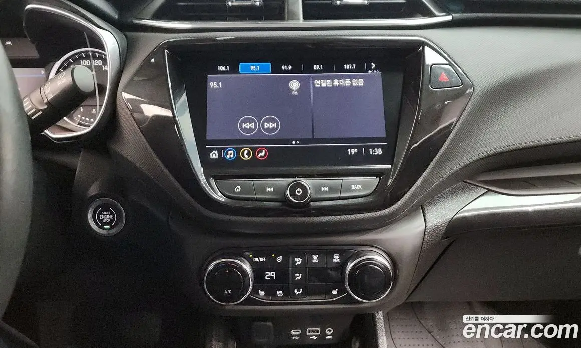 Chevrolet TrailBlazer 2020 1.3 автомат (гидро), фото 19