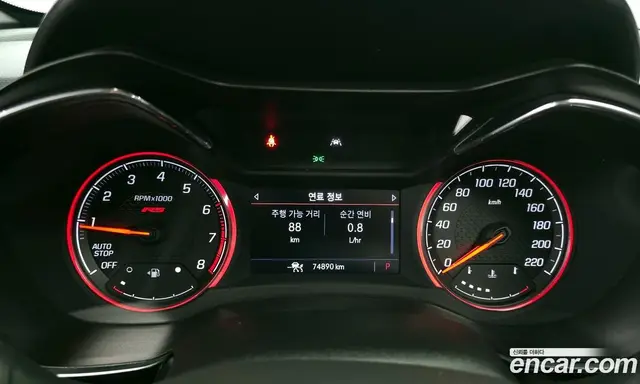 Chevrolet TrailBlazer 2020 1.3 автомат (гидро), миниатюра 11 Chevrolet TrailBlazer 2020 1.3 автомат (гидро), миниатюра 11