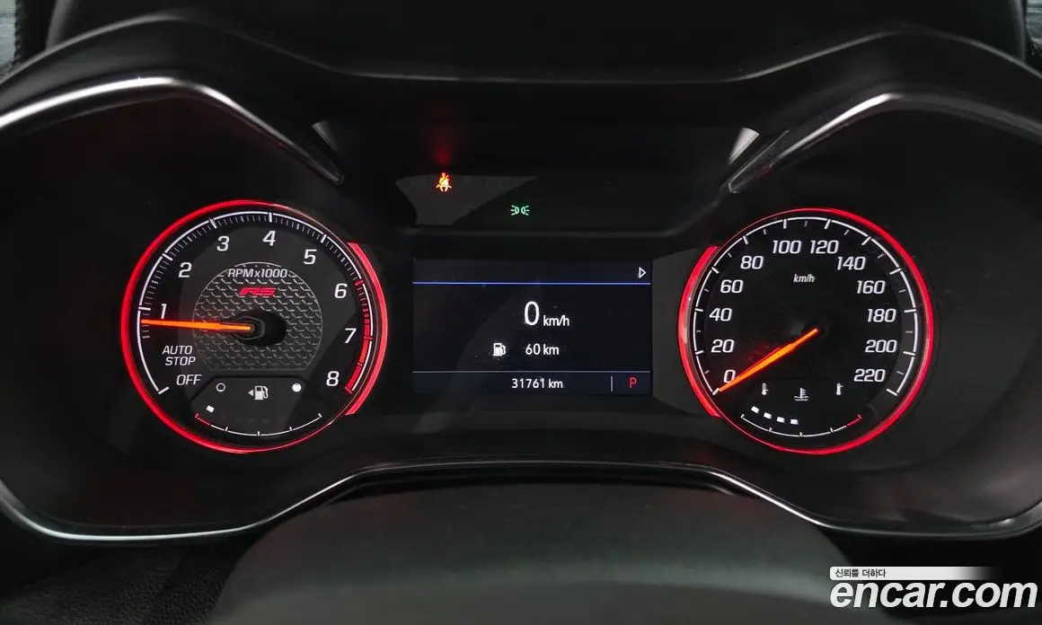 Chevrolet TrailBlazer 2021 1.3 автомат (гидро), фото 11
