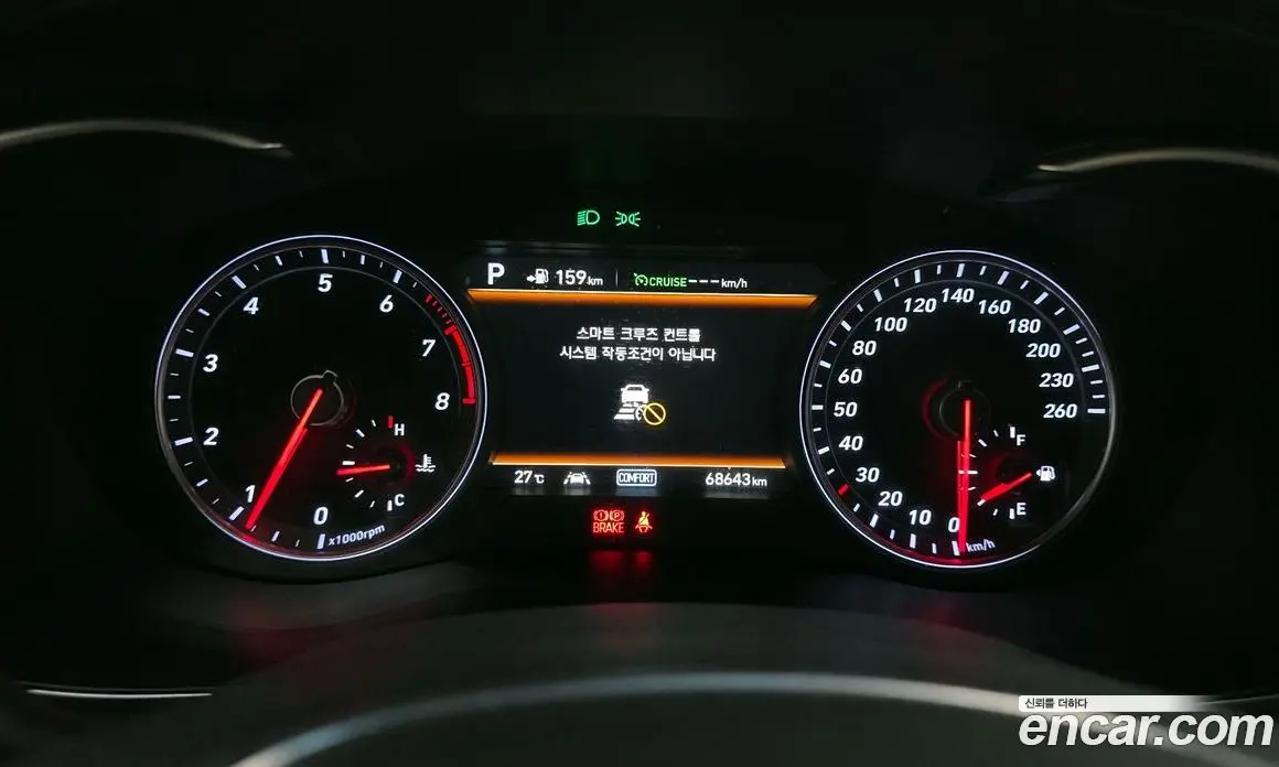 Genesis G70 2018 2.0 автомат (гидро), фото 11