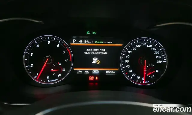 Genesis G70 2018 2.0 автомат (гидро), миниатюра 11