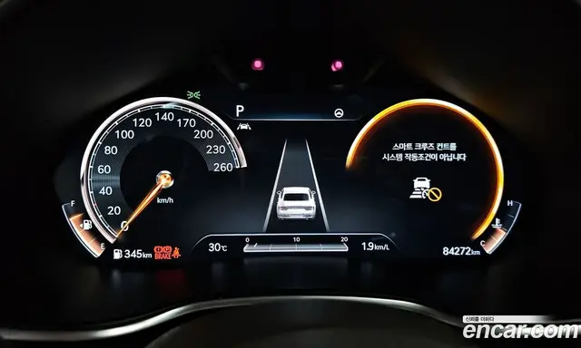 Genesis G80 2020 2.5 автомат (гидро), миниатюра 11