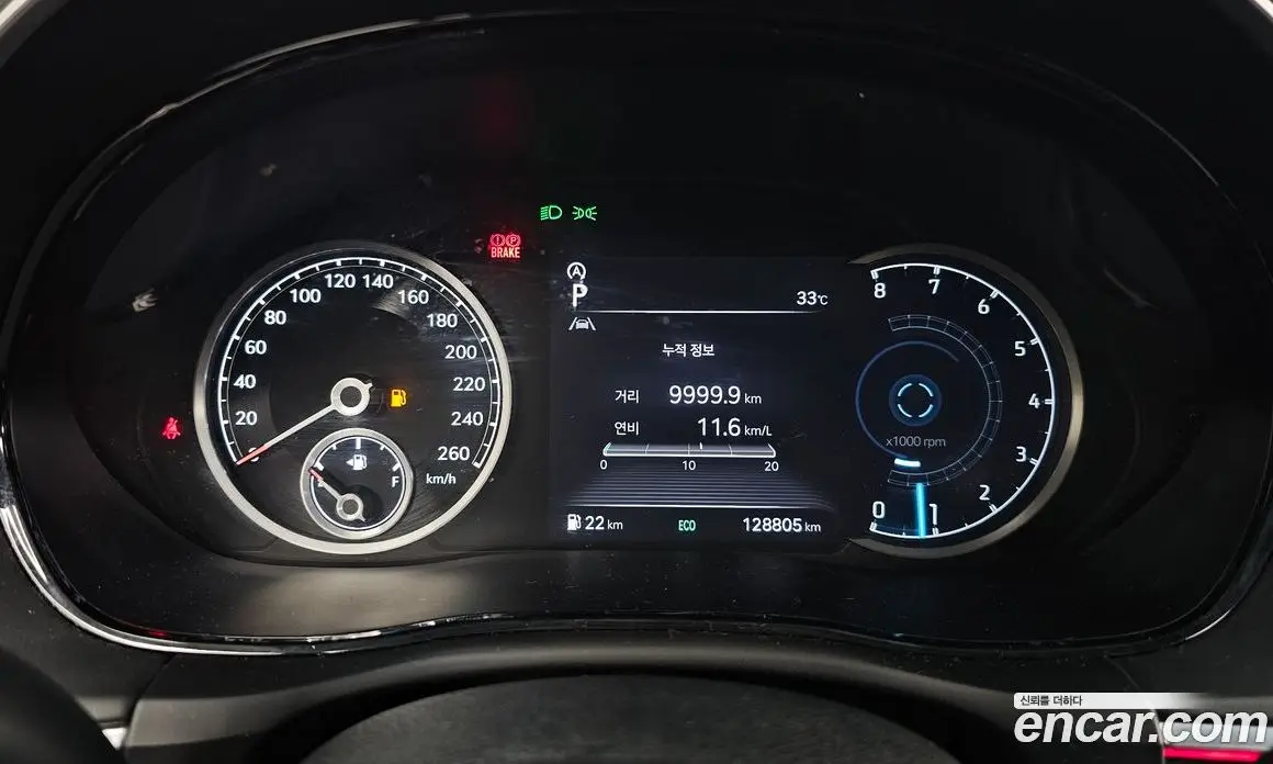Genesis GV70 2021 2.5 автомат (гидро), фото 11
