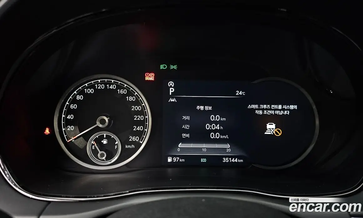 Genesis GV70 2022 2.5 автомат (гидро), фото 11 Genesis GV70 2022 2.5 автомат (гидро), фото 11
