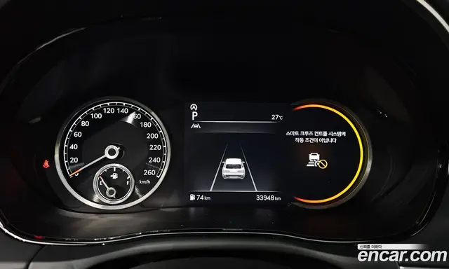Genesis GV70 2023 2.5 автомат (гидро), миниатюра 10 Genesis GV70 2023 2.5 автомат (гидро), миниатюра 10