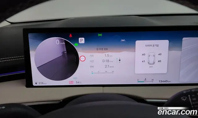 Genesis GV70 2024 2.5 автомат (гидро), миниатюра 11 Genesis GV70 2024 2.5 автомат (гидро), миниатюра 11