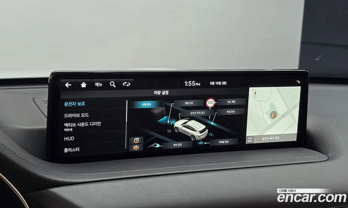 Genesis GV80 2022 2.5 автомат (гидро), фото 16 Genesis GV80 2022 2.5 автомат (гидро), фото 16