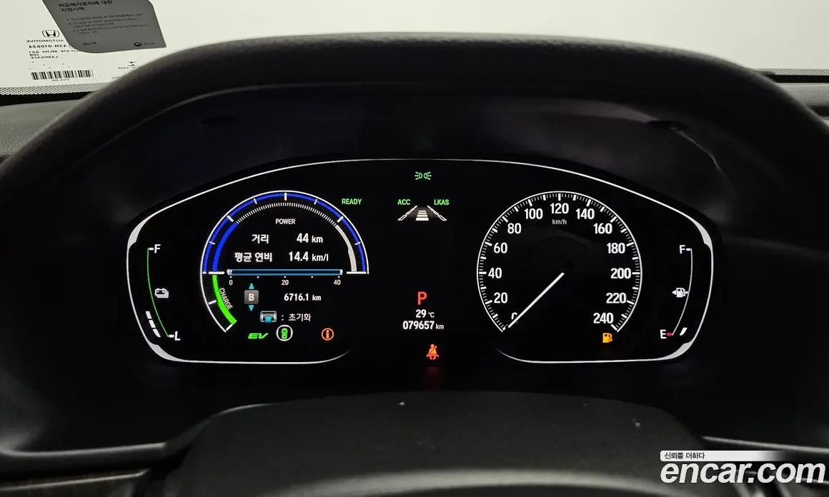 Honda Accord 2018 2.0 автомат (гидро), фото 11 Honda Accord 2018 2.0 автомат (гидро), фото 11