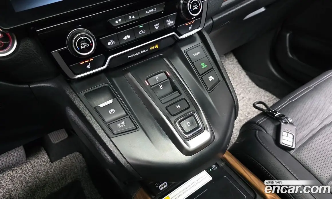 Honda CR-V 2022 2.0 автомат (гидро), фото 12