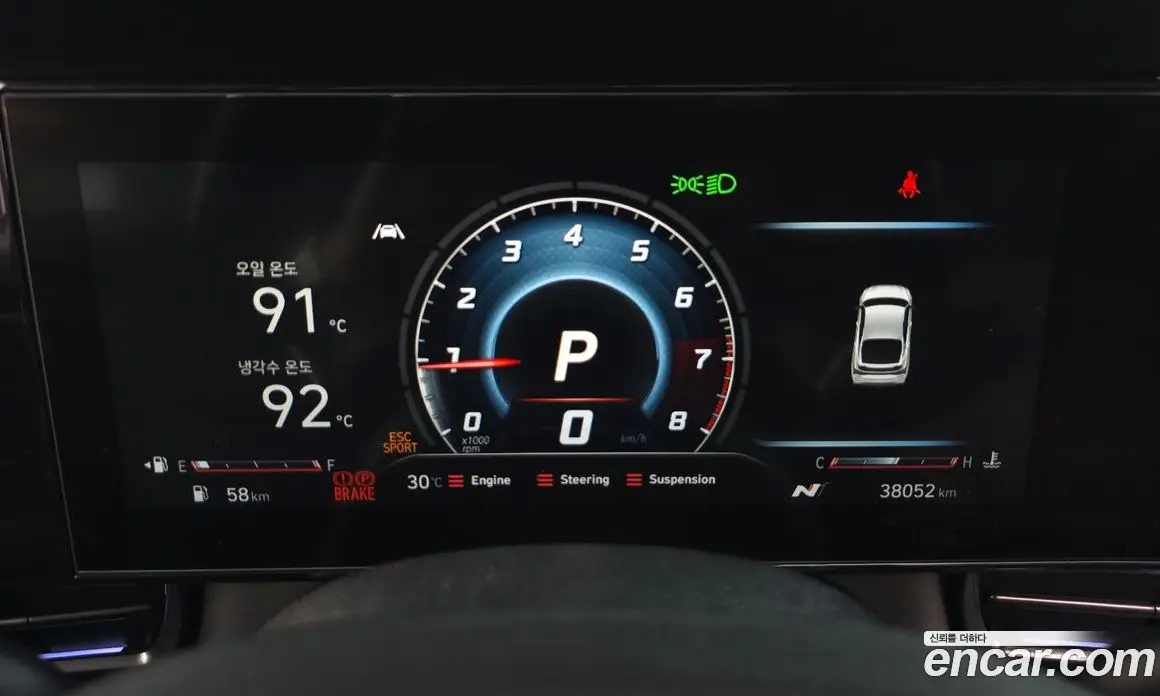 Hyundai Avante 2022 2.0 автомат (гидро), фото 11 Hyundai Avante 2022 2.0 автомат (гидро), фото 11