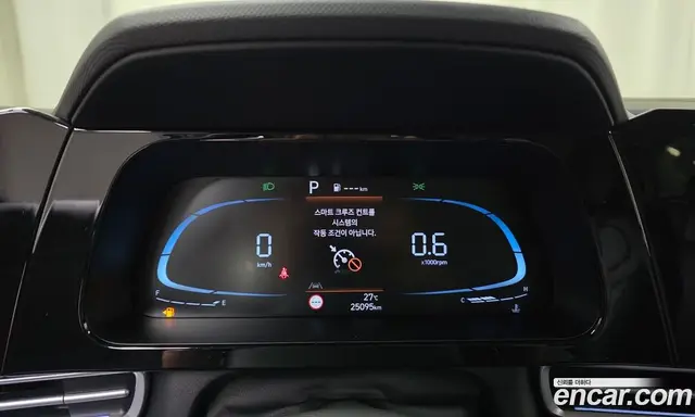 Hyundai Avante 2023 1.6 автомат (гидро), миниатюра 10 Hyundai Avante 2023 1.6 автомат (гидро), миниатюра 10
