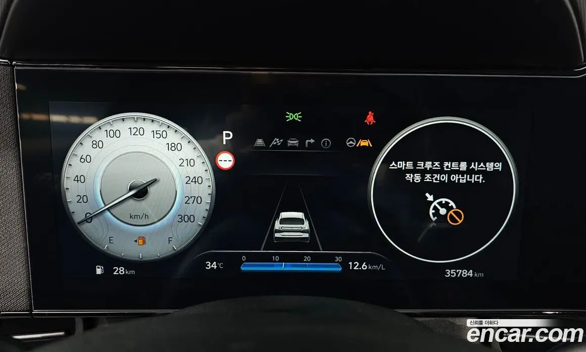 Hyundai Avante 2024 2.0 автомат (гидро), фото 10