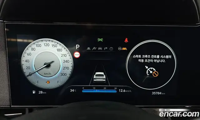 Hyundai Avante 2024 2.0 автомат (гидро), миниатюра 10